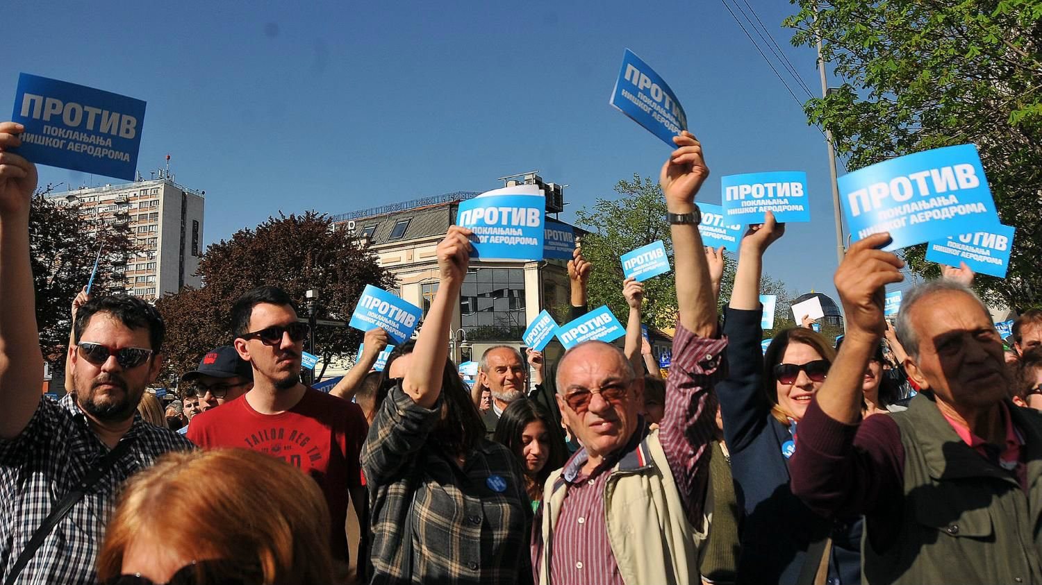 Više od 1.500 ljudi glasalo "protiv" poklanjanja aerodroma državi 1