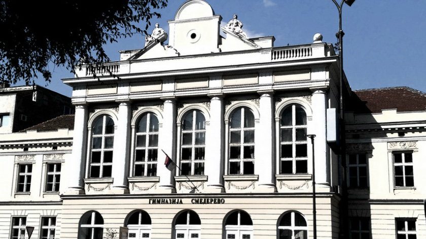 Novi smer u smederevskoj Gimnaziji 1