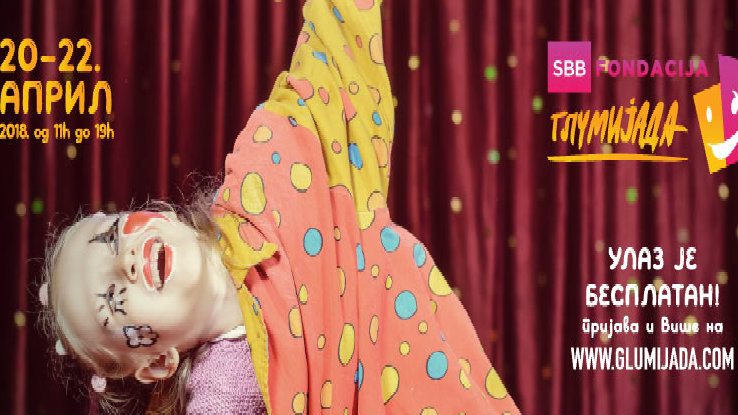 "Glumijada" od 20 do 22. aprila u DKC 1