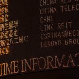 Hedž fond tuži LME zbog obustave trgovine niklom 5