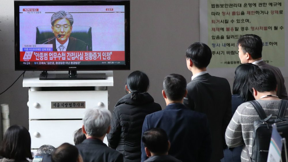 Bivša južnokorejska predsednica osuđena na 24 godine zatvora 1