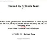 Hakovan sajt smederevskatvrdjava.com 3