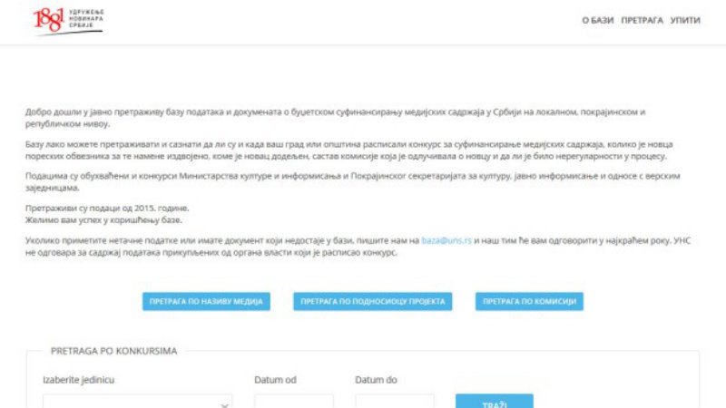 UNS pokrenuo sajt finansiranjemedija.rs 1 UNS pokrenuo sajt finansiranjemedija.rs 1
