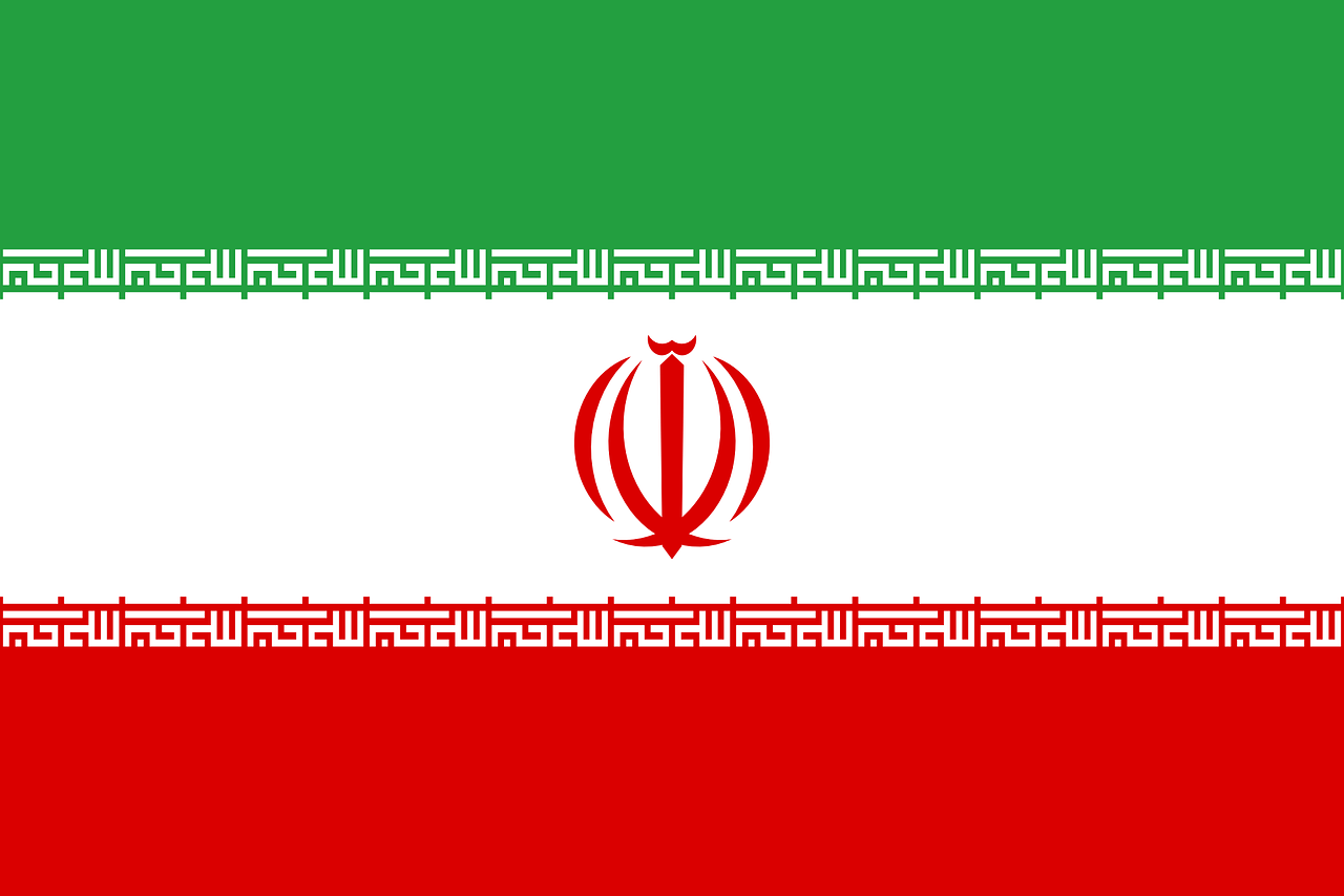 Iran: Stare optužbe 1