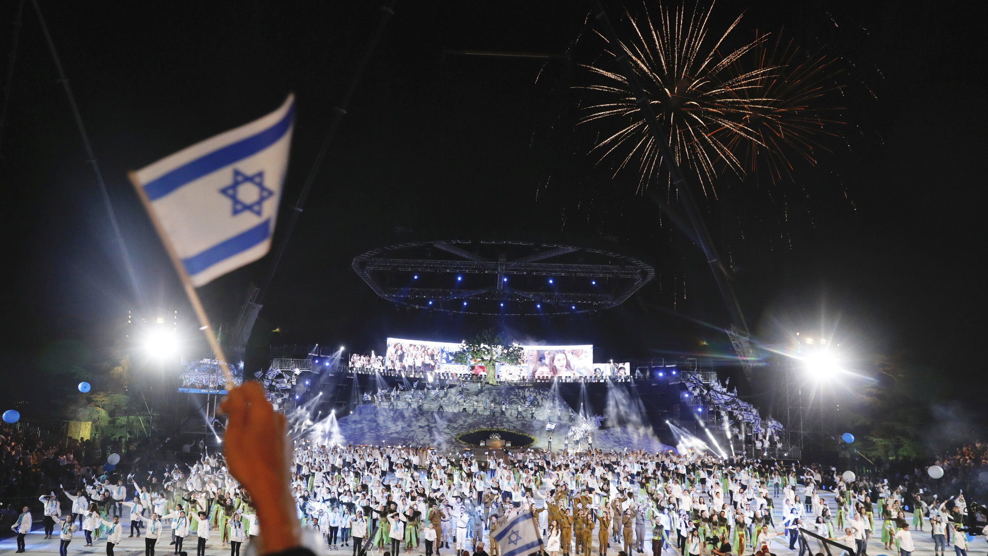 Proslava Izraela u rangu Olimpijskih igara 1