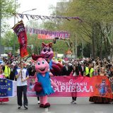 Izmene u saobraćaju zbog održavanja manifestacije „Rakovički karneval” 8