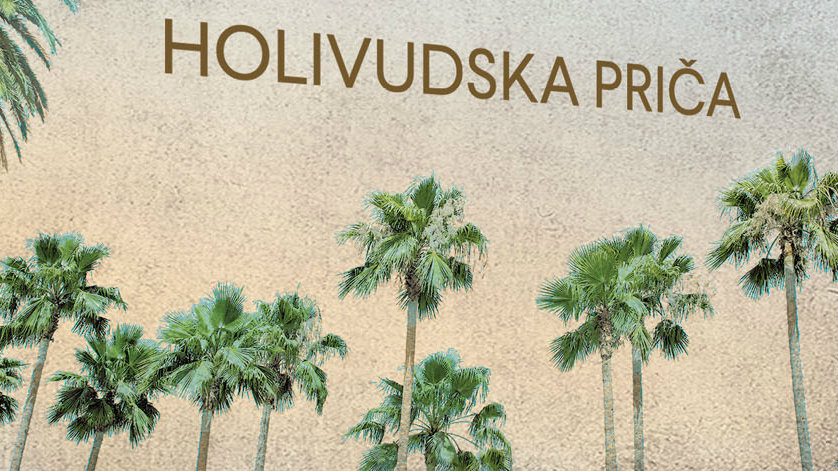 Gastarbajter iz mog sokaka 1 Gastarbajter iz mog sokaka 1