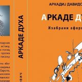 Davidovič protiv Golijata 10