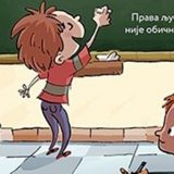 Više od lepih đačkih sećanja 1