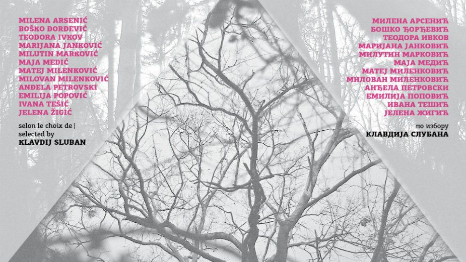 Aprilske izložbe u Kulturnom centru Beograda 1