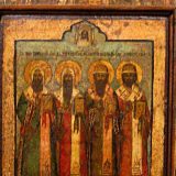 Najvažnije faze crkvene umetnosti od 16. do 19. veka 9