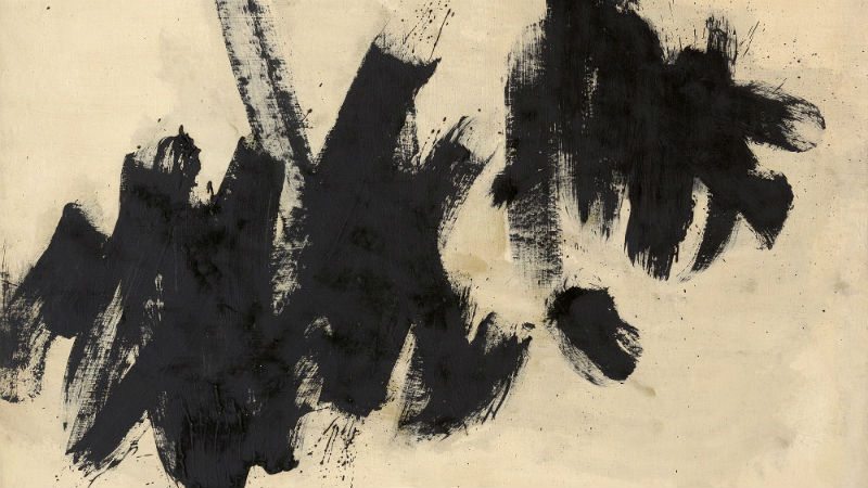 Opčinjenost formom slobode 1