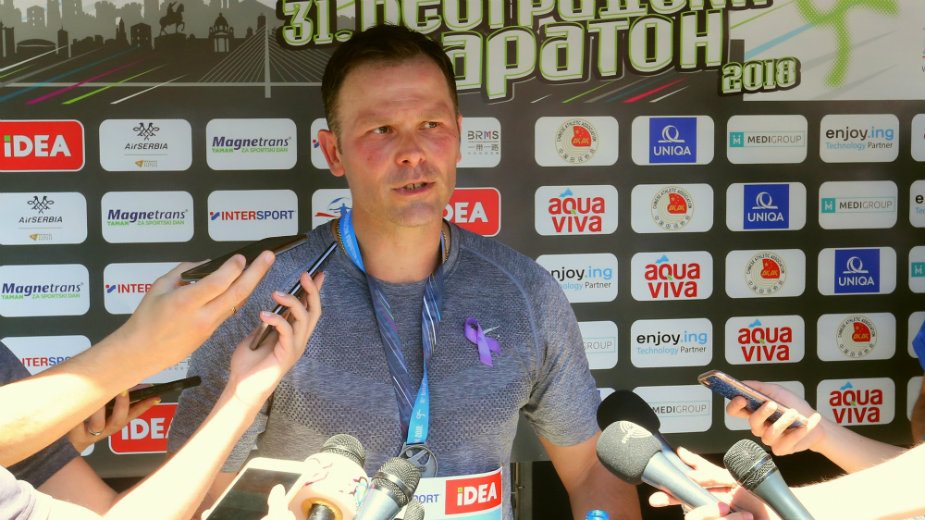 Mali: Beograd sportska prestonica 1