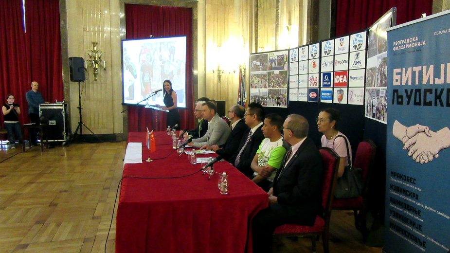Mali: Beogradski maraton nastavlja da obara rekorde 1