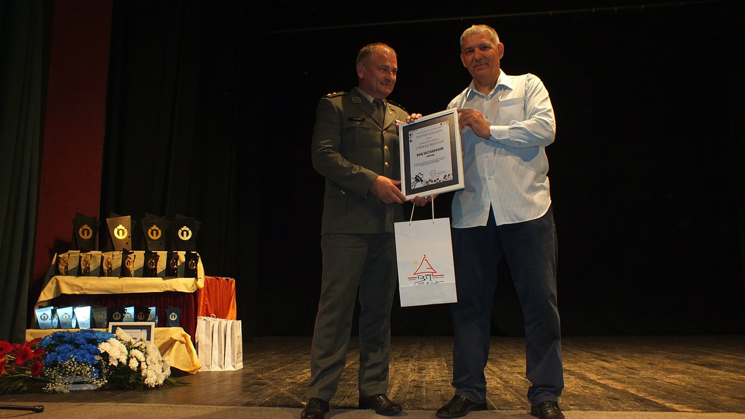 Zastava film - dobitnik povelje festivala "Zlatna buklija" 1