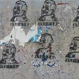 Tri meseca od ubistva Ivanovića, grafiti u Mitrovici 9
