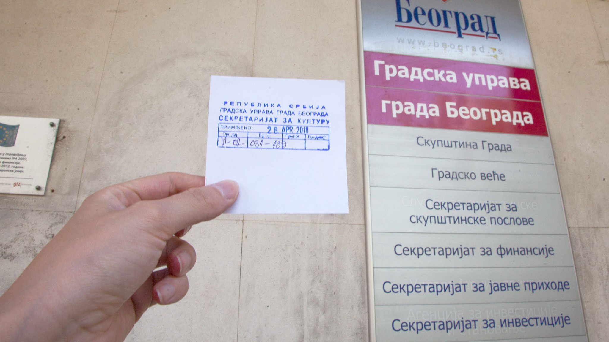 Sekretarijat za kulturu i dalje ćuti 1 Sekretarijat za kulturu i dalje ćuti 1