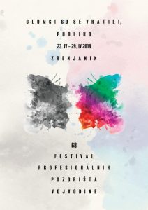 „Glumci su se vratili, publiko.“ 2 „Glumci su se vratili, publiko.“ 2