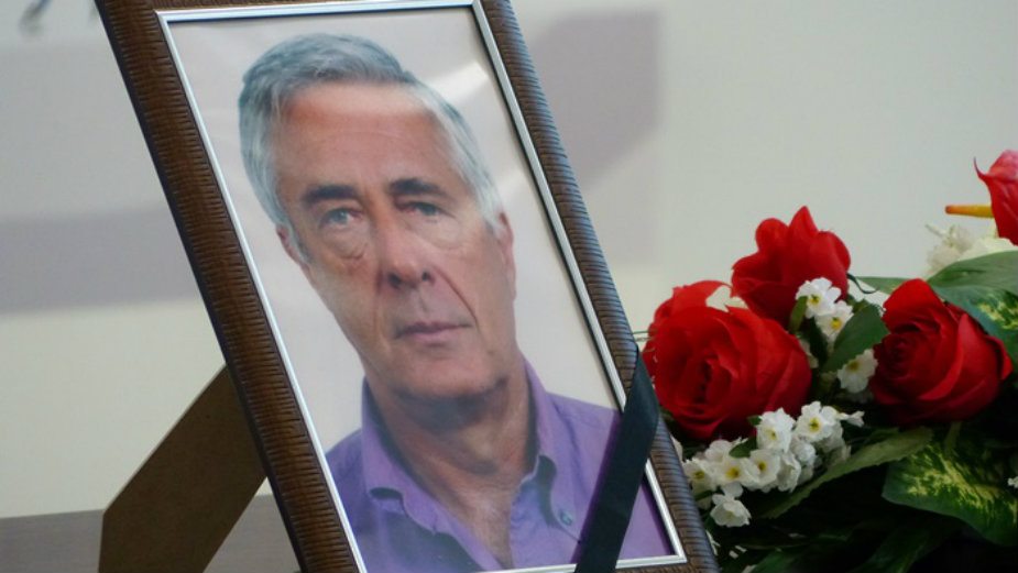 RSS se oprostio od Branislava Pokrajca 1