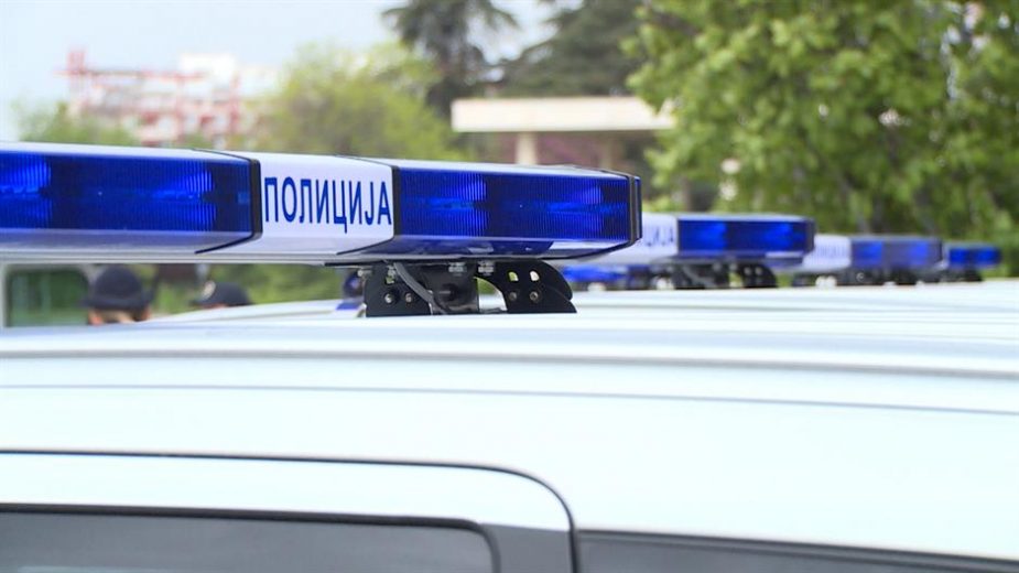 Policija u Novom Sadu zaplenila drogu i ručne bombe 1