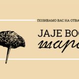 "Jaje voskom šarano" u Etnografskom muzeju 11