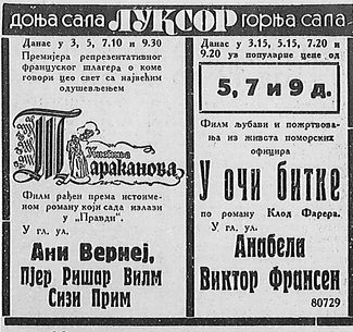 Reklame u štampanim medijima pre 80 godina bez fotografija 14
