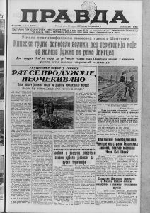 Koje su bile najsmrtonosnije bolesti pre 80 godina? 3 Koje su bile najsmrtonosnije bolesti pre 80 godina? 3
