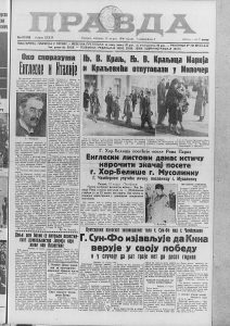 Kako je izgledao engleski špijun između dva rata? 3 Kako je izgledao engleski špijun između dva rata? 3