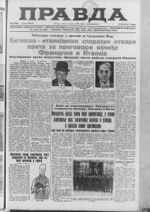 Kako je novinar postao ministar? 4