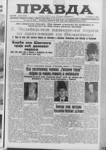 Kako se putovalo po svetu bez para? 4