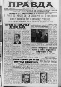 Požar u rudniku gori već 134 godine 2