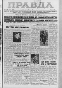 Srbin koji je brijao Ataturka 4