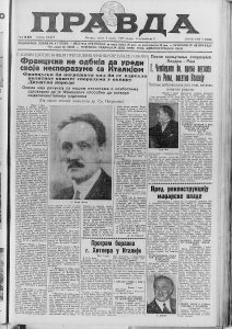 Koliko Englezi piju? 2