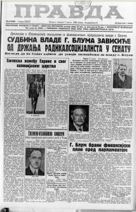 Godinu dana robije oženjenom čoveku zbog prevare mlade devojke 3