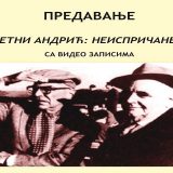 Predavanje o Andriću 9