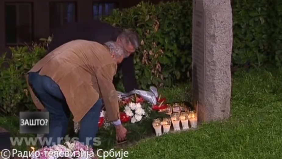 Sećanje na ubijene radnike RTS 1