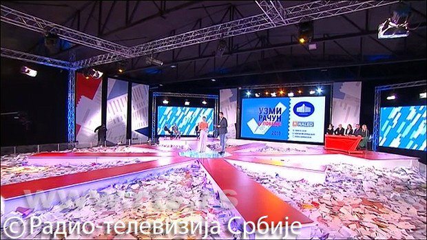 Izvučeni dobitnici prvog izvlačenja u drugom krugu "Uzmi račun i pobedi" 1