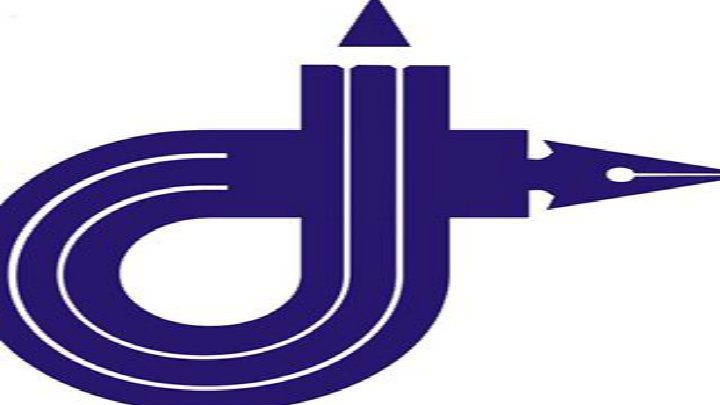 Sindikat obrazovanja demantovao ministra 1 Sindikat obrazovanja demantovao ministra 1