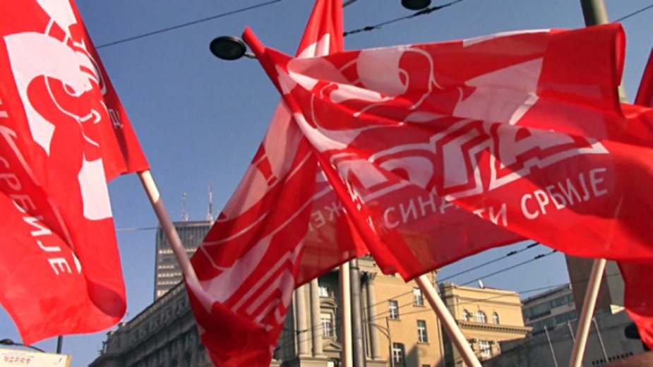 Sloga: Izjednačiti plate svih komunalaca u okviru Gradske uprave Beograda 1
