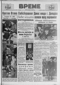 Jugosloveni bili najbolji u Evropi u učenju stranih jezika 2 Jugosloveni bili najbolji u Evropi u učenju stranih jezika 2