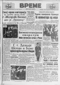 Kako je novinar postao ministar? 3