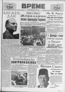 Gde je sve letela preteča JAT-a? 3 Gde je sve letela preteča JAT-a? 3