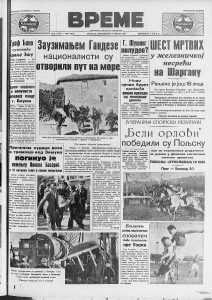 Koji je najstariji dnevni list na svetu? 3 Koji je najstariji dnevni list na svetu? 3