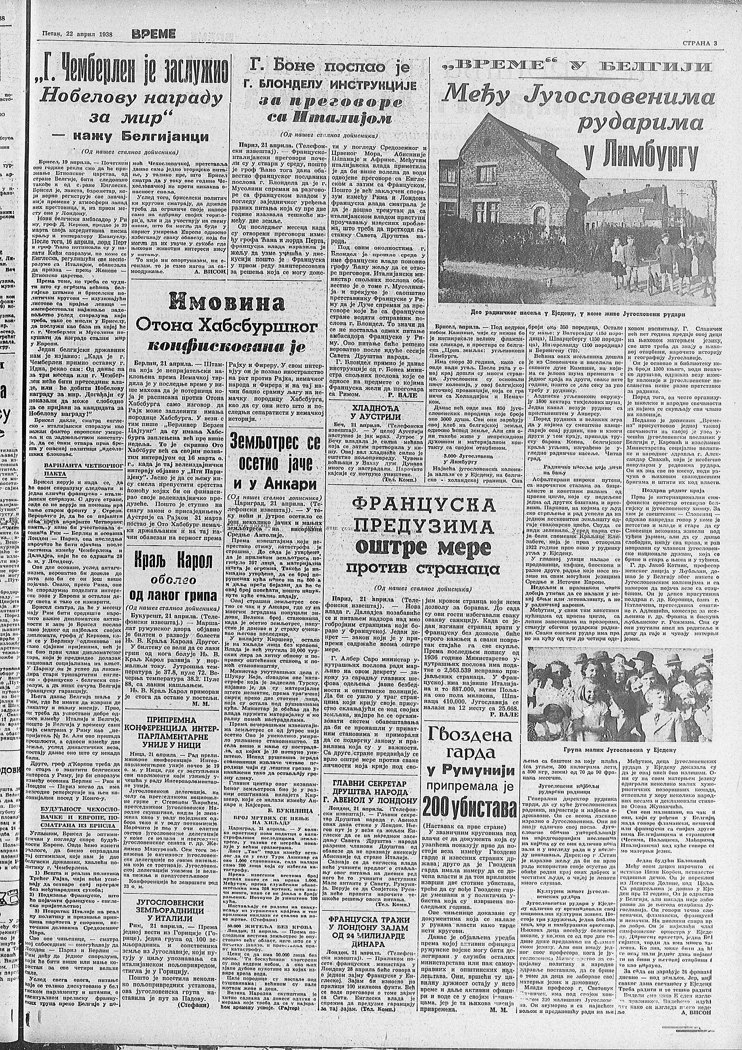 Kako je Hitler proslavio 50. rođendan? 3