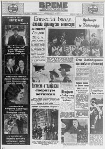 Malarija, pa grip u proleće 1938. u Jugoslaviji 2