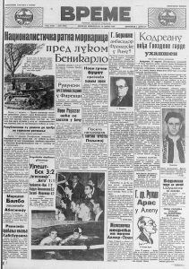 Oženio se u 108. godini života 3