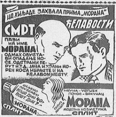 vreme2 Reklame u štampanim medijima pre 80 godina bez fotografija 4