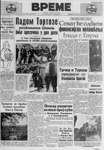 Prva žena specijalista psihijatrije u Jugoslaviji 2