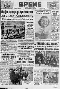 Godinu dana robije oženjenom čoveku zbog prevare mlade devojke 2