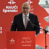 Ministar čitao dela Andrića i Dučića 2